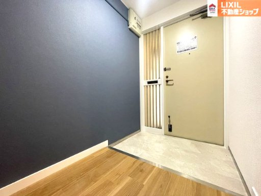 第五恵美酒マンション【玄関】