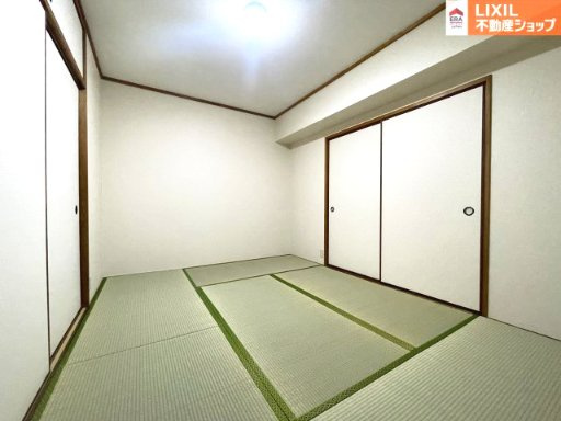 第五恵美酒マンション【和室】