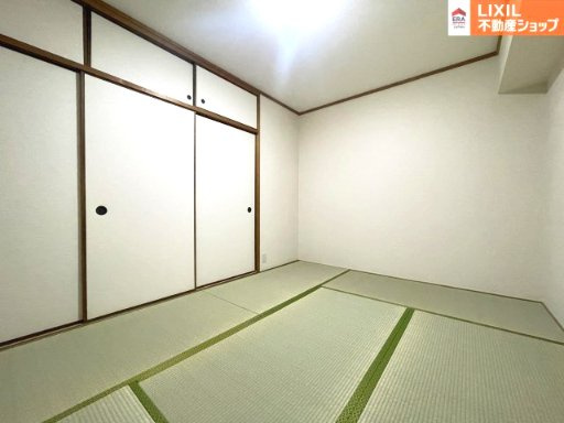 第五恵美酒マンション【和室】