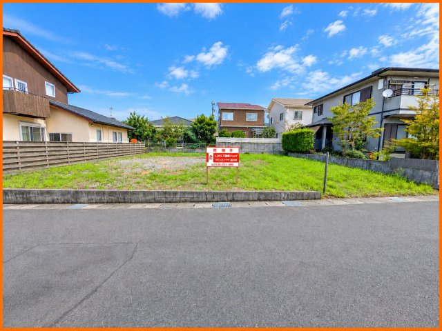 鹿児島市吉野3丁目土地【LIXIL不動産ショップ】