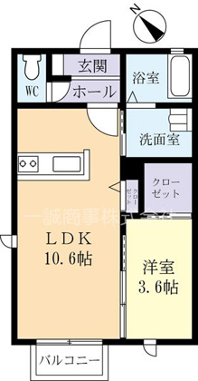 I's CourtⅡの画像