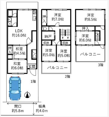 S22475-錦林【間取り】