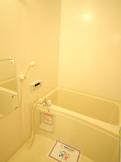 追い焚きつき給湯です！