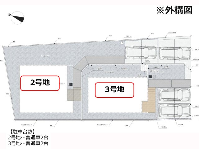 SUNCOURT 戸畑区天籟寺2丁目3号地【LIXIL不動産ショップ】