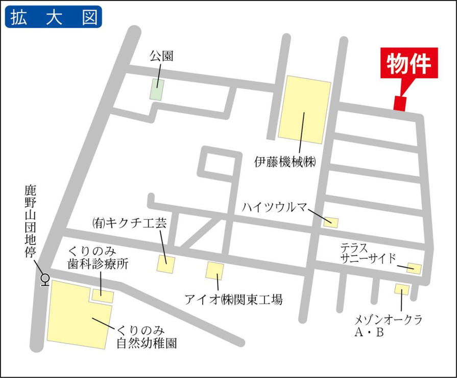 連携あり任意