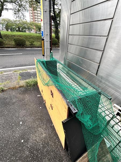 水戸駅徒歩5分の好立地にあります！