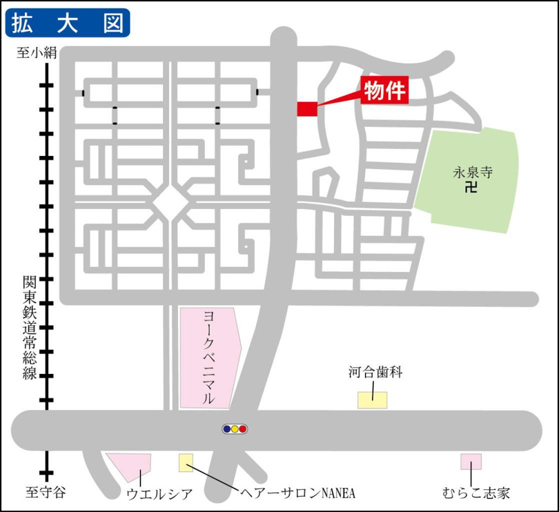 連携あり任意