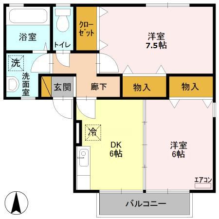 エルクレール Bの画像