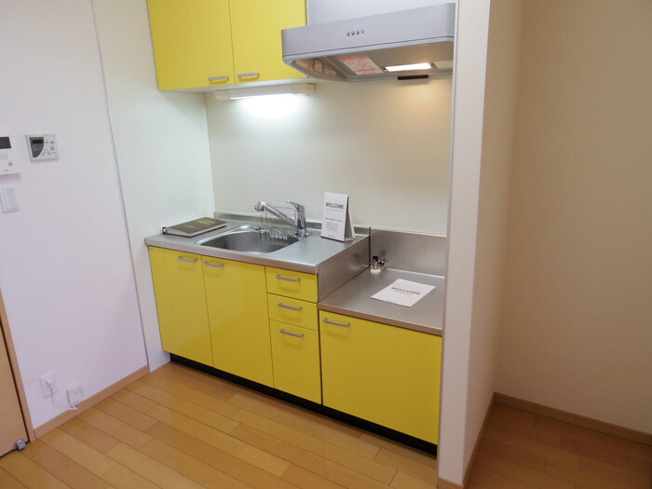 キッチン(浄水器対応型水栓)