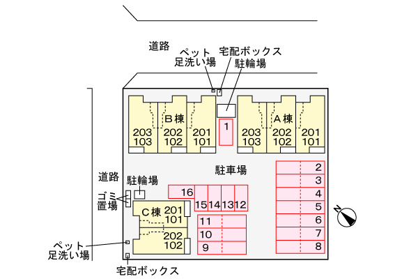 駐車場