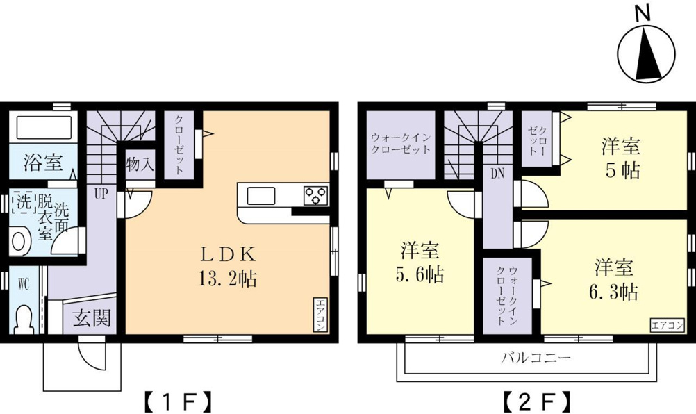 広々リビングのゆったり空間★