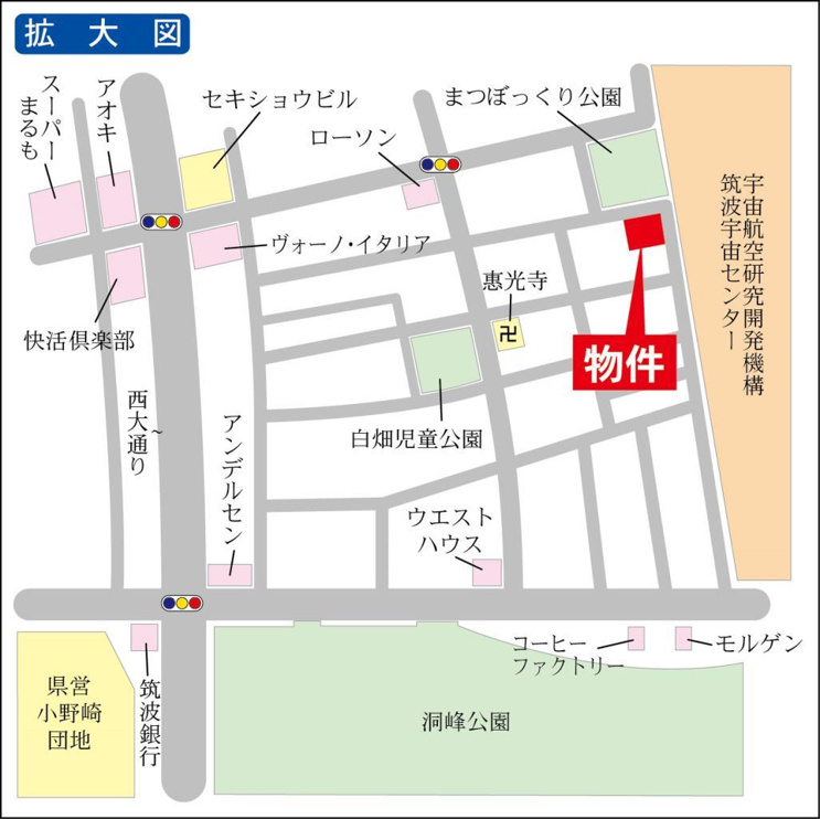 連携あり任意