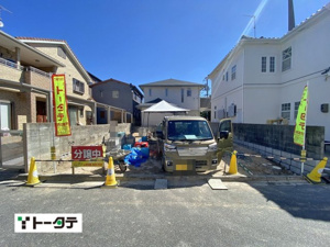 新築戸建 広島市佐伯区五日市４丁目