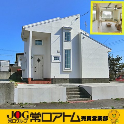 室蘭市が市道の不具合を24時間受付へ｜市民の声が届くまちづくりの画像