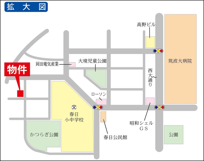 春日学園から約230m