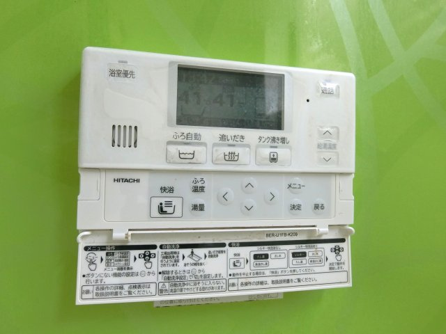 上越市大字三ツ橋の中古一戸建【その他】浴室給湯器リモコン