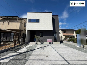 新築戸建 広島市安佐南区相田７丁目