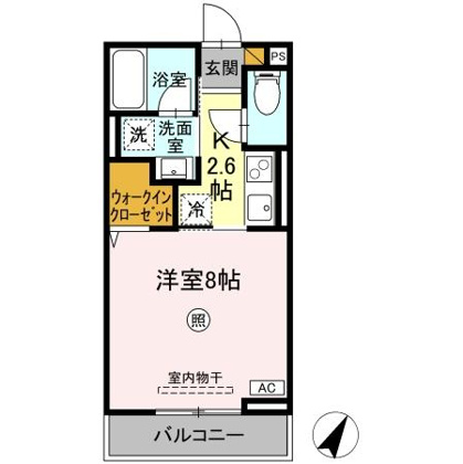 Serenvita Amakubo(ｾﾚｳｨｰﾀ ｱﾏｸﾎﾞ)の画像