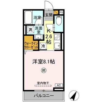 Serenvita Amakubo(ｾﾚｳｨｰﾀ ｱﾏｸﾎﾞ)の画像