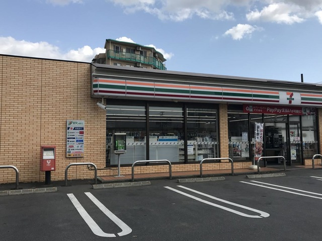 セブンイレブン つくば桜柴崎店 0.9km