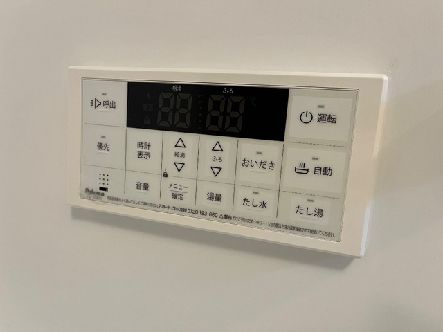 室内設備(イメージ)