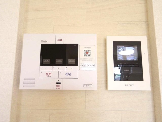 ＳＥＣＯＭホームセキュリティシステム・モニタ付きインターホン