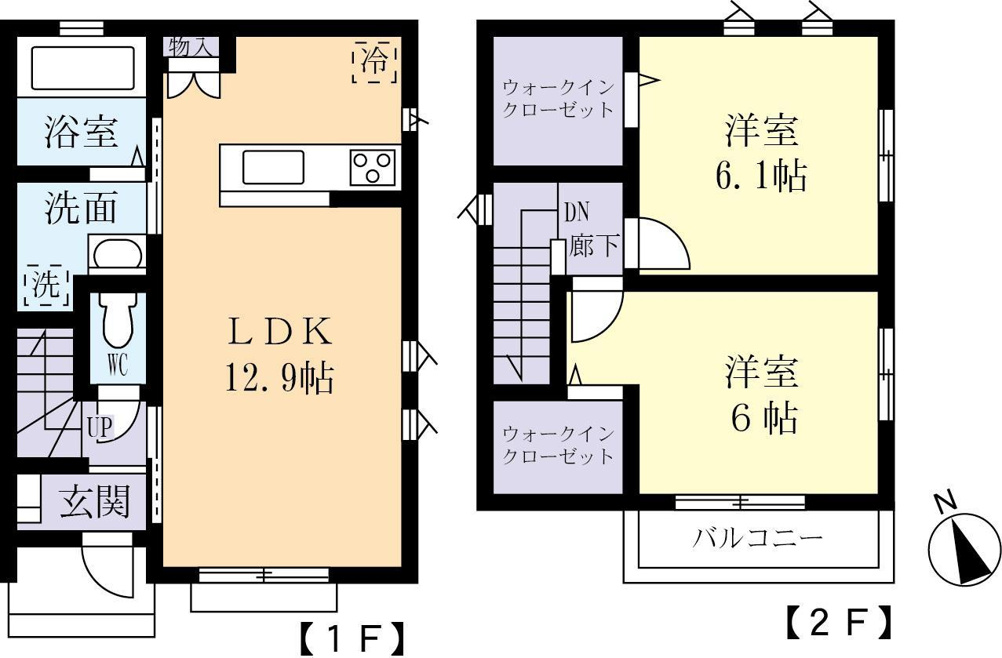 連携あり任意