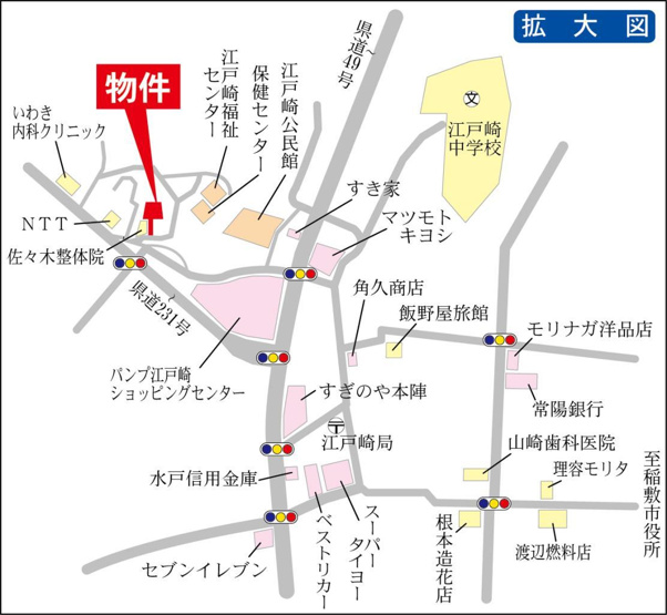 連携あり任意