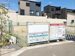 ☆新着物件☆タマタウン須恵赤坂Ⅲ【1号地～4号地】の画像