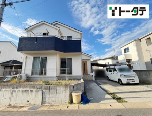中古戸建 東広島市西条町田口