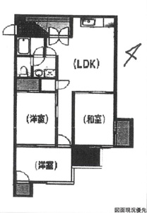 中古マンション 広島市東区牛田東２丁目
