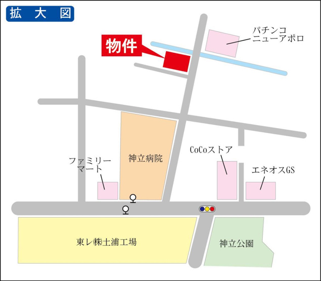 お買い物に便利です♪