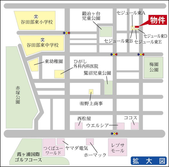 連携あり任意