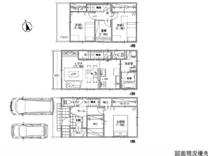 中古戸建 広島市西区中広町２丁目