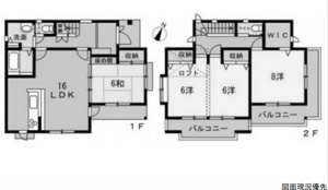 中古戸建 広島市南区仁保２丁目