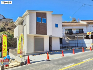 中古戸建 呉市警固屋１丁目