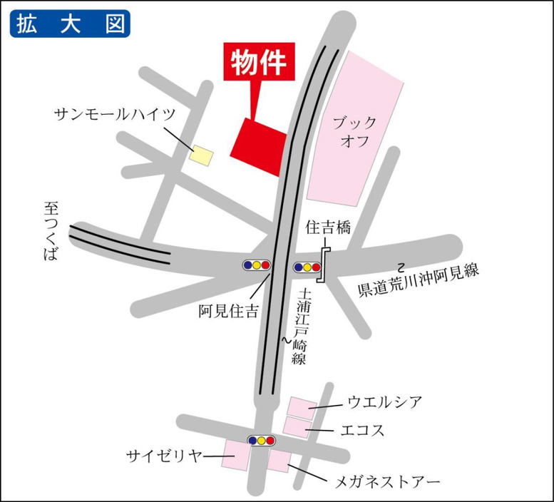 連携あり任意