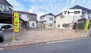 新築戸建 広島市安佐北区可部１丁目
