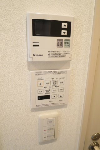浴室乾燥機あります