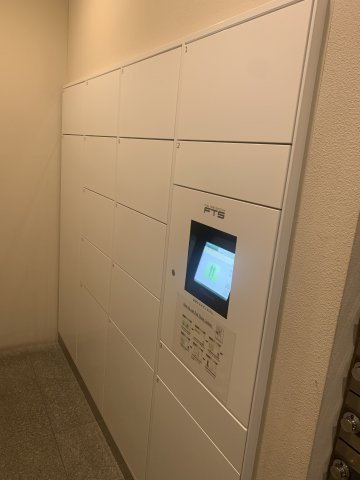 宅配ボックス