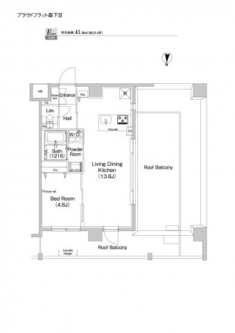 ★間取り図★