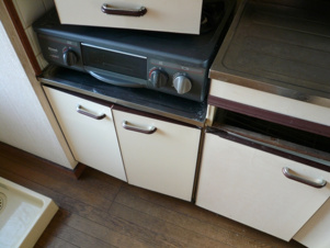 ニューライフ藤【キッチン】