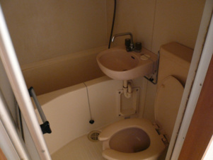 ニューライフ藤【浴室】ユニットバス