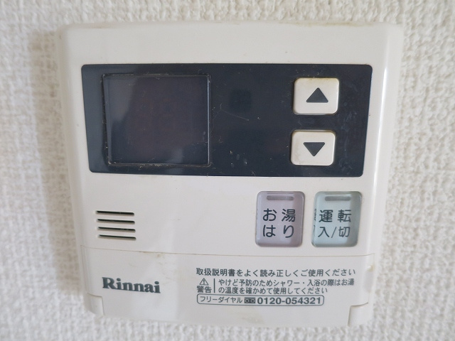 第二萬有ビル【設備】給湯設備