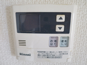 第二萬有ビル【設備】給湯設備