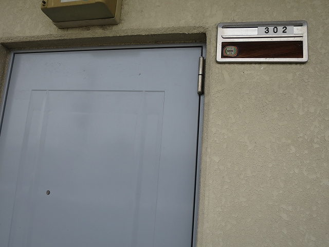 第二萬有ビル【玄関】