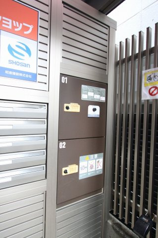 Ｊ＆Ａ東葛西【設備】宅配ボックス付きの物件です