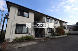 西脇市和田町のアパートの画像