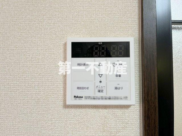 西脇市上野のアパート【設備】