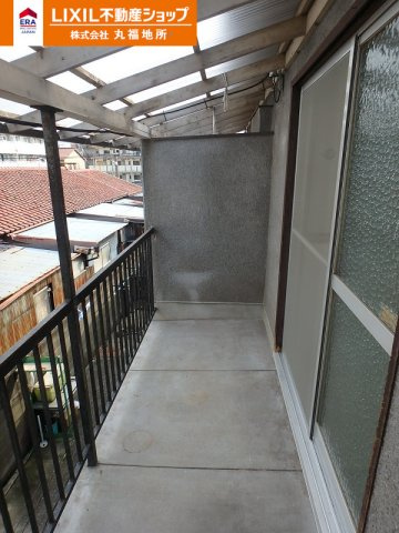 前田貸家北から２軒目【バルコニー】お洗濯にも便利なバルコニー付き